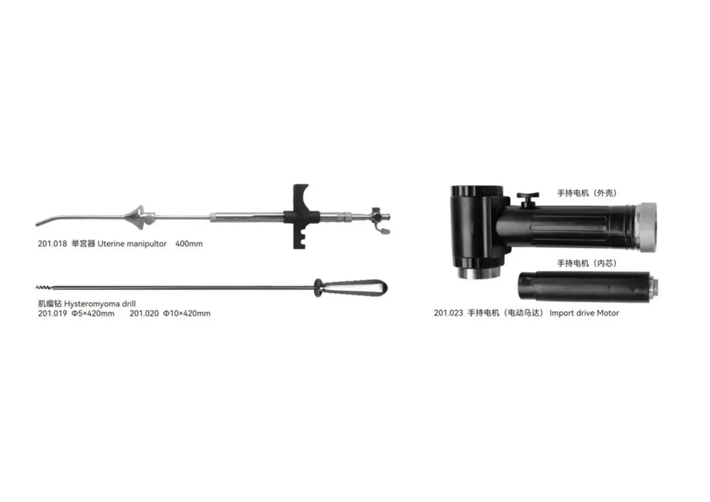 Electric uterus - cutter and accessories youshi - 7